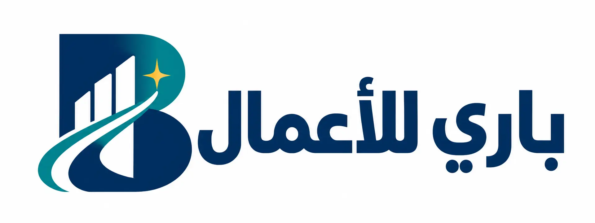 باري للأعمال